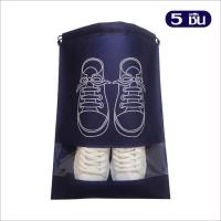 ราคา มีปลายทาง ถุงจัดเก็บรองเท้า ถุงใส่รองเท้าแบบพกพา ถุงกันน้ำ ถุงกันฝุ่น ถุงมาใหม่ ใช้งานง่าย สินค้าอยู่ไทย พร้อมส่ง จาก กรุงเทพ (20770158260)