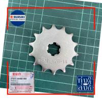 ราคา สเตอร์หน้า ซูซูกิ RC คริสตัล สวิง (19699919747)