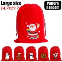 ราคา 5Pcs Red Christmas Velvet Bags Santa Fabric Drawstring Pouch Candy Gift Bag for New Year Party Gift Packaging Storage Bag (22930913188)