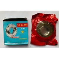 ราคา ฟรีรถจักรยาน ฟรีจักรยาน สเตอร์รถจักรยาน 16 ฟัน 18 ฟัน 20 ฟัน 22 ฟัน (5898910553)