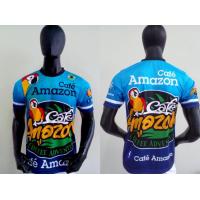 ราคา เสื้อพิมพ์ลาย Amazon แท้ (9128622084)