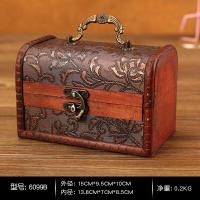 ราคา กล่องไม้ขนาดเล็กแนววินเทจกล่องเก็บของกล่องเครื่องประดับมือแบบพกพากล่องของขวัญสไตล์จีนหีบสมบัติมินิสำหรับเด็ก (11541046356)