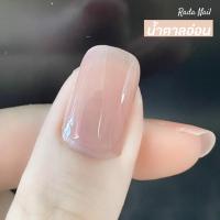 ราคา รวมสีขายดี Rada Nail ยาทาเล็บ โทนเรียบหรู ดูดี เนื้อสีเงาดั่งเจล ไม่ต้องอบ สีทาเล็บ สีสวย แห้งไว 11ml (14451769866)