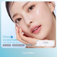 ราคา แบ่งขาย 1 คู่ O2 Edition เลนส์ใส รายวัน จาก Olens Lens Matter คอนแทคเลนส์เกาหลี (19418765591)