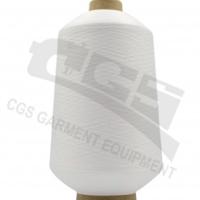 ราคา ด้ายฟูน้อย ด้ายฟู ด้ายฟูสีขาว ด้ายฟูสีดำ ด้ายโพ้งฟู ด้ายฟูน้อยหลอดใหญ่ ขนาด 800กรัม SPUN POLYESTER 100 (22052688709)