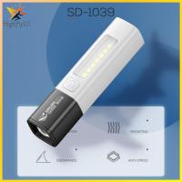 ราคา XPE ซังไฟฉาย USB ชาร์จไฟฉายความสว่างสูงพลังงานมือถือซูเปอร์สว่าง LED เดินป่ากลางแจ้งไฟฉายตกปลา (22984790763)