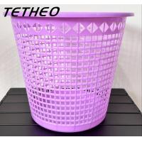 ราคา TETHEO พร้อมส่ง ตะกร้าใส่ขยะทรงกรม แถมฟรีถุงใส่ขยะ 1ม้วน ตะกร้าพลาสติกเกรดเอ ทนทานล้างทำความสะอาดง่าย (20622018833)