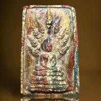 ราคา พระสมเด็จพิมพ์นาคปรกเนื้อเบญจสิริพระสมเด็จ (22923230003)