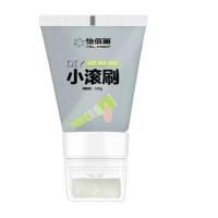 ราคา แปรงทาสีม้วนเล็กแปรงกลิ้งสีสีลาเท็กซ์ตกแต่งผนังสำเร็จสีลูกกลิ้งซ่อมแซมผนังขนาดเล็กติดลูกกลิ้งขนาดเล็กผนังแปรงทาสีหัวลูกกลิ้งทาสีผนังแห้งแก้ไขผนังใหม่แปรงทาสี100กรัม (17662182704)