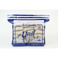 ราคา Waiwai ไวไว เส้นหมี่อบแห้ง นูดดี้ น้ำหนักสุทธิ 1000 กรัม (22520804294)