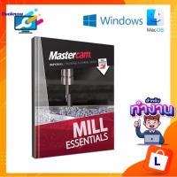 ราคา Mastercam 2022 for Windows โปรแกรม ออกแบบ 3D CAD CAM สำหรับวินโดว์ ใช้งานถาวร (22717340736)