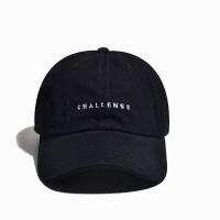 ราคา Fashion Hat หมวกแก๊ป Challenge หมวกกันแดด หมวกกีฬา หมวกแก๊ปผู้หญิง หมวกแก๊ปสีขาว สไตล์ญี่ปุ่น สไตล์เกาหลี (22889494964)