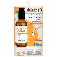 ราคา 1 ซอง เคลียร์โนส แอคเน่ แคร์ โซลูชั่น Clear nose Acne Care Solution Serum ผลิตภัณฑ์บำรุงผิวหน้า (22729273594)