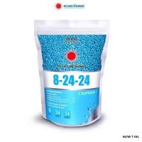 ราคา ปุ๋ยเกล็ด 8 24 24 แบรนด์ 1 kg ดวงตะวันเพชร (22720061436)