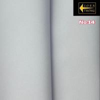 ราคา ผ้าลีวาย ST555 ตราศรทอง หน้ากว้าง 58 นิ้ว ผ้าตัดชุดยูนิฟอร์ม ตัดชุดรปภ ตัดกางเกงนักเรียน ตัดชุดข้าราชการ (21494137167)