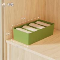 ราคา กล่องลิ้นชักพลาสติกสําหรับจัดเก็บชุดชั้นในถุงเท้า 5 ช่อง (21779679029)