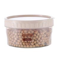 ราคา ขวดโหลเก็บอาหารขนาด500 1000 1600มล ภาชนะที่เก็บพลาสติกฝาสุญญากาศทนทานขวดโหลเก็บอาหารใส (21837202675)