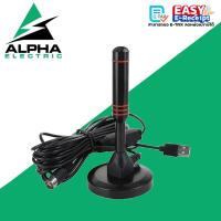 ราคา DIGITAL TV ANTENNA รุ่น DVB T2 เสารับสัญญาณทีวี ดิจิตอล (21401253600)