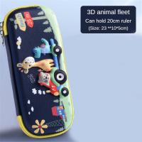 ราคา เคสกระเป๋าใส่ดินสอความจุมากกระเป๋าเครื่องเขียนกล่องดินสอการ์ตูนสองชั้น1ชิ้นอุปกรณ์สำนักงานปากกา EVA 3มิติ (22718304288)