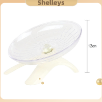 ราคา Shelleys จานบินสำหรับสัตว์เลี้ยงหนูแฮมสเตอร์กระรอกล้อหนูวิ่งออกกำลังกาย (22246030713)