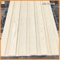 ราคา ระแนงไม้เทียมตกแต่งฝ้า เพดาน ร่องตื้น WPC 290ซม ทักแชท ระแนงไม้เทียม ไม้ผนัง ไม้ระแนงเทียม ไม้ ไม้เทียมตกแต่งผนัง (22733704896)