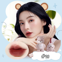ราคา M 298 ลิปสติก mansly พวงกุญเเจหมี สีสวย เนื้อแมท (21576054198)