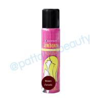 ราคา Dipso แลมเบนซี่ สเปรย์สีผม 85 ml สเปรย์เปลี่ยนสีผม (22127804184)