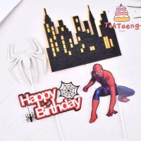 ราคา แต่งเค้ก โมเดลสไปร์เดอร์แมน สไปร์เดอร์แมน spiderman (21575434339)