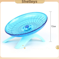 ราคา Shelleys จานบินสำหรับสัตว์เลี้ยงหนูแฮมสเตอร์กระรอกล้อหนูวิ่งออกกำลังกาย (22246030711)