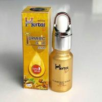 ราคา 1 ชิ้น เซรั่มขมิ้นเฮอร์ HERBAL PLUS TURMERIC GOLD SERUM พร้อมส่ง ของแท้ เฮอร์เบิล เซรั่มขมิ้นทองคำ ปริมาณ 10 มล (22217289066)
