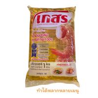 ราคา โปรโมชั่นเปิดร้านลดแรง 50 น้ำมันปาล์มตราเกสร แบบถุงเติม ขนาด 1 ลิตร (22581189136)