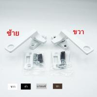 ราคา มือจับบานกระทุ้ง TRUTH แบบแปะ (8794615423)