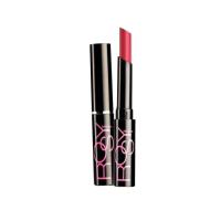 ราคา ทินท์กุหลาบ Mistine Rosy Tint Stick (22375049285)