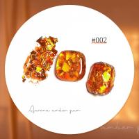 ราคา เล็บสีเหลืองอำพันออโรร่าเจาะกาวญี่ปุ่นกระป๋องเลื่อมกาวส่องไฟกระพริบใหม่แก้วยาทาเล็บกาว (15603639580)