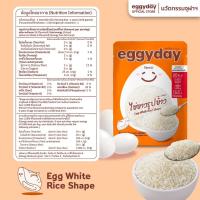 ราคา 1 แถม 1 ข้าวไข่ขาว เส้นไข่ขาว ไร้แป้ง พลังงานต่ำ แคลเซียมสูง ไม่ผสมถั่วเหลือง พร้อมทาน 100g (23052510482)