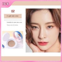 ราคา I Cosmetics Store คุชชั่น air cushion รองพื้นคอนซีลเลอร์เบาะลม ครีม CC ครีม bb เนื้อแมทบางเบา เหมาะสำหรับผิวแห้งและผิวมัน แต่งหน้านู้ด (22726032998)
