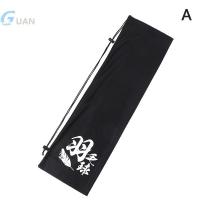 ราคา GUAN ถุงใส่ไม้แบดมินตันแบบมีเชือกหูรูดกระเป๋าแบบพกพาไม้แบดมินตันกระเป๋าเก็บของ (22958634361)