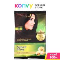 ราคา Schwarzkopf Natural Easy Natural Hair Color Shampoo 37ml ชวาร์สคอฟ ผลิตภัณฑ์เปลี่ยนสีผม (22660248589)