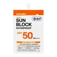 ราคา Yanhee Sun Block กันแดด ขนาดทดลอง 1 ซอง (22530312947)