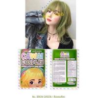 ราคา มีของแถม CAWAI COSPLAYเคราตินทรีทเม้นท์เปลี่ยนสีผมซองเก่า ไร้สารเคมี มีหลายสีให้เลือก exp1 1 2564สามารถใช้ได้ปกติ (7157398237)