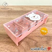 ราคา ตลับเก็บแปรงสีฟัน 4 ช่อง กล่องเก็บแปรงสีฟัน ที่แขวนแปรงสีฟัน ลายการ์ตูนลิขสิทธิ์แท้ 100 (12841062441)