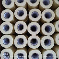 ราคา เทปพันท่อแอร์สีเทา สีดำ สีเบจ อุปกรณ์แอร์ อะไหล่แอร์ (21453670865)