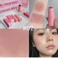 ราคา บลัชออนติด SHAQINUO บลัชออนสติ๊ก บลัชออน ปัดแก้มบลัชออน บลัชออนเนื้อครีม บรัชออน ปัดแก้ม อิ่มตัวตามธรรมชาติ เนื้อดี สีสวย สามมิติ ติทนนาน กันน้ำ (22986372136)