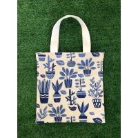 ราคา กระเป๋าผ้าฝ้าย ถุงผ้าลดโลกร้อน ของฝาก ของชำร่วย งานทำมือ ขนาด23x24cm (21589570461)