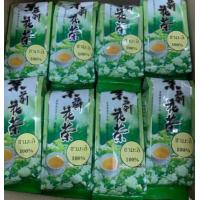 ราคา ชามะลิดอยแม่สลอง (17890378768)