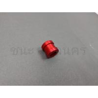 ราคา บูชล้อสี บูทล้อ CNC บูชล้อ W100 เก่า W100S Ubox W125 Dream ทุกรุ่น เวฟดรัมหน้า 1ชิ้น อามเดิม สวิงอาร์ม ยืด2นิ้ว ทุกรุ่น อาร์มย่น (11844464531)