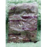 ราคา Catty Pro แคทตี้โปร อาหารเม็ด สำหรับแมว 1 ปีขึ้นไป ขนาด 1 kg (22972653419)