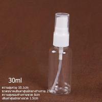 ราคา ขวดสเปรย์ ขวดสเปรย์แอลกอฮอล์ ขวดสเปรย์พลาสติก 30ml 50ml 100ml สเปรย์แอลกอฮอล์ ขวดบรรจุของเหลว (22851874447)