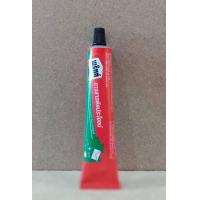 ราคา กาวพริทท์ Pritt กาวสารพัดประโยชน์ (9580630634)