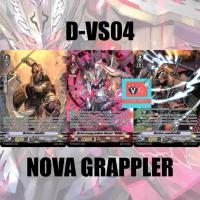 ราคา D vs03 เบอร์มิวด้า เจเนซิส เมก้า D vs04 โนว่า แวนการ์ด (23066700321)